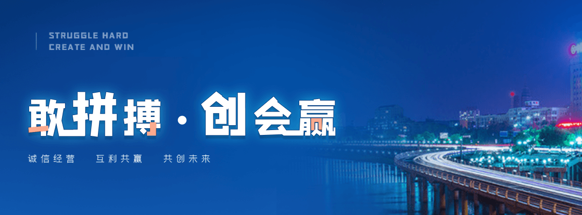 开封污水处理设备厂家电话